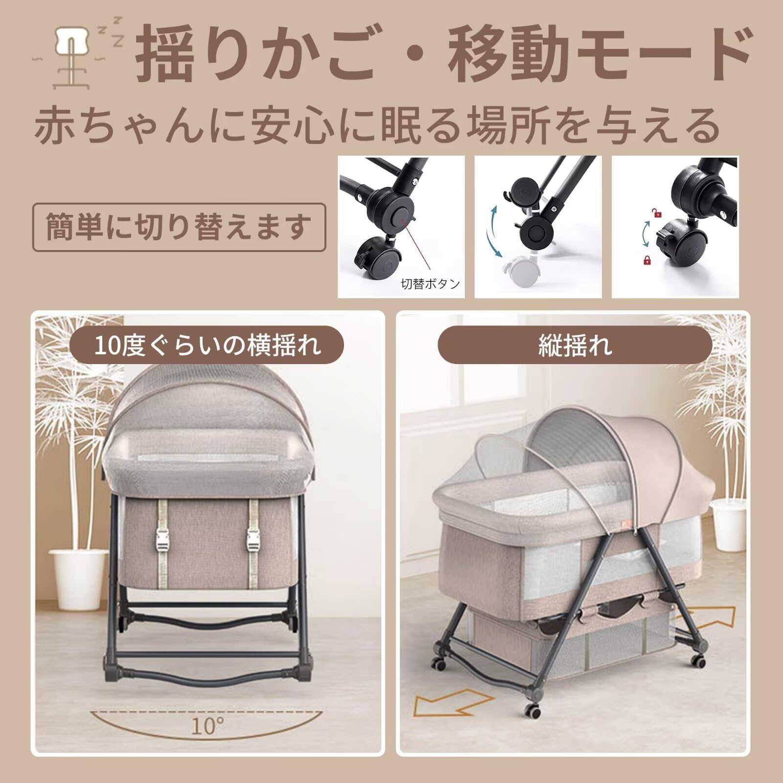 Amazon.co.jp: Yilucess ベビーベッド 添い寝 折りたたみ ベビーベッド